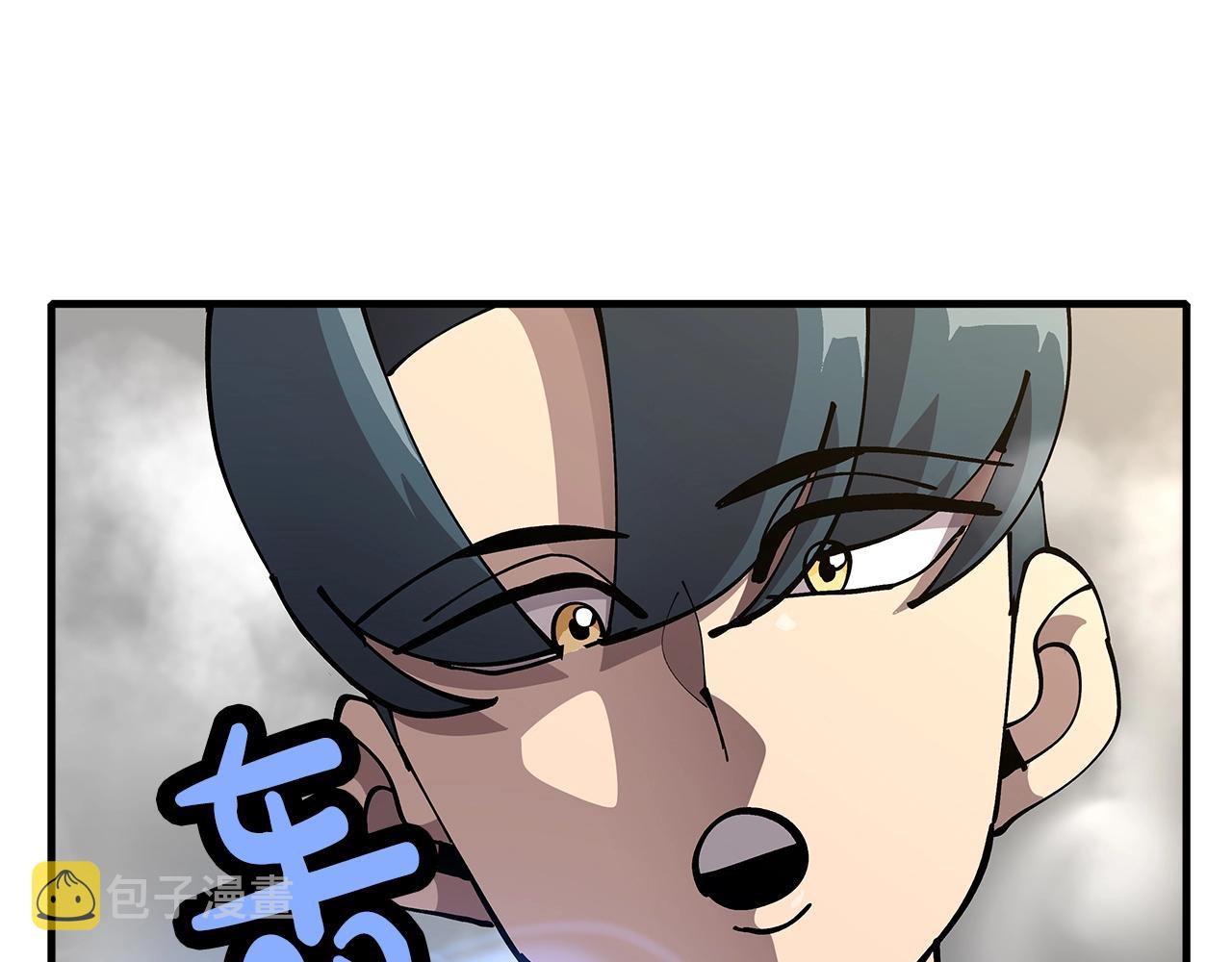 第35话 拜斯修行158