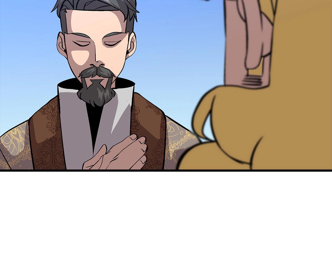 第51话 启程之前69