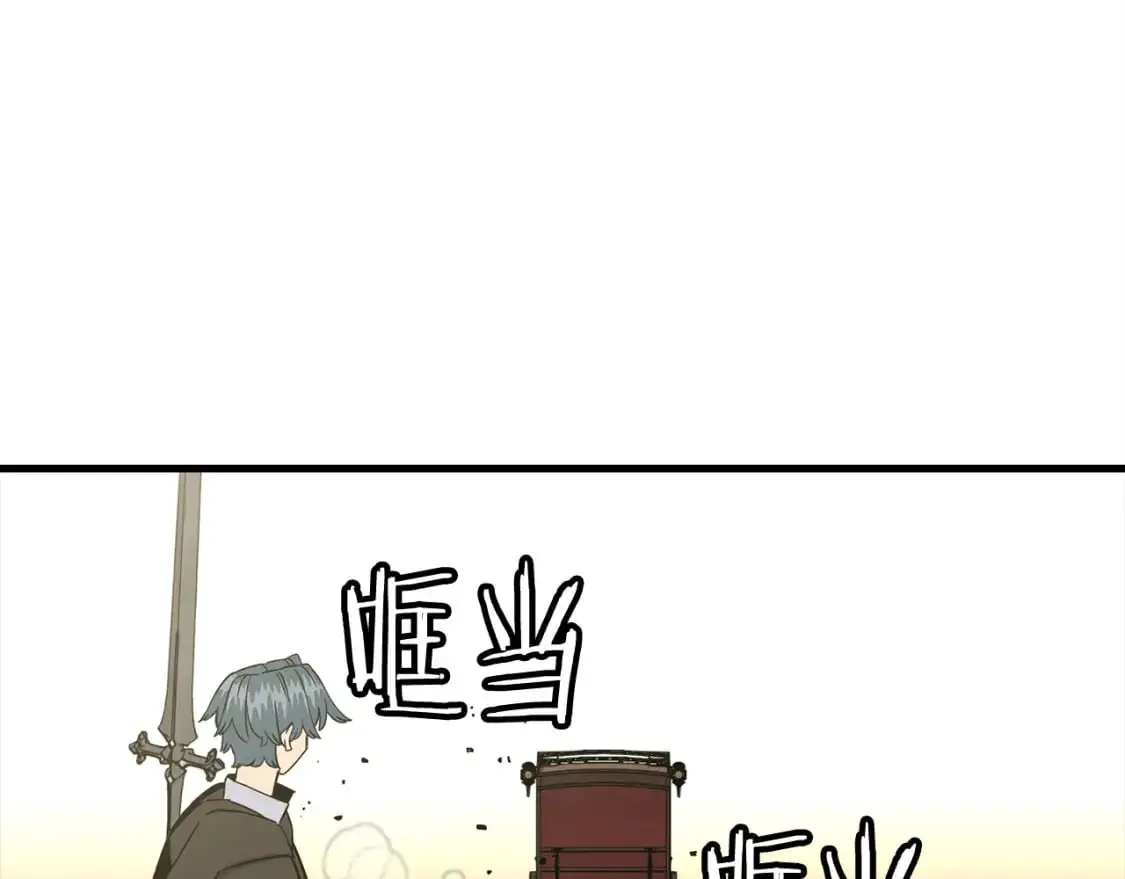 第129话 宣战31