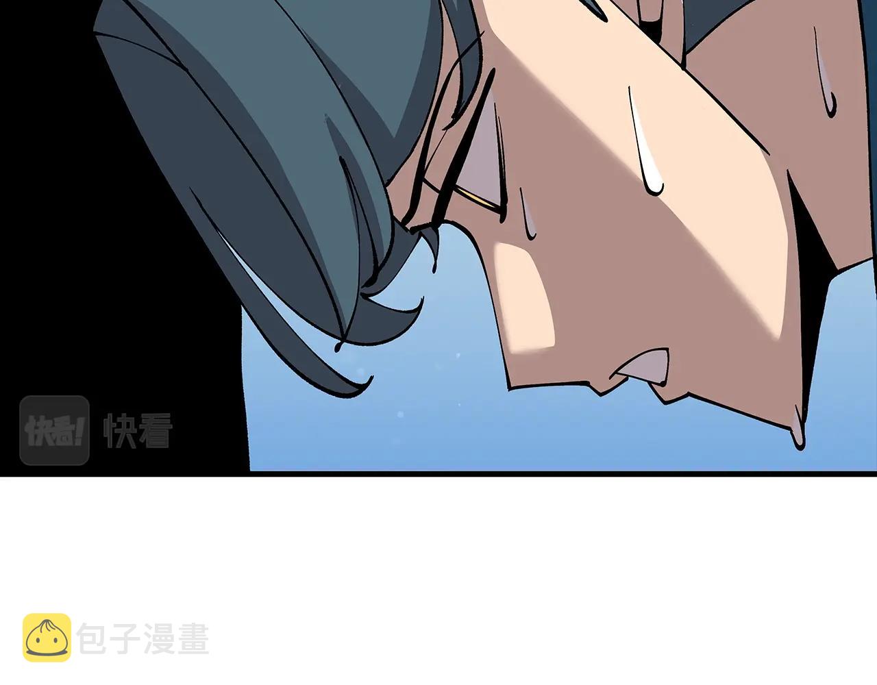第25话 没搞错吧？34