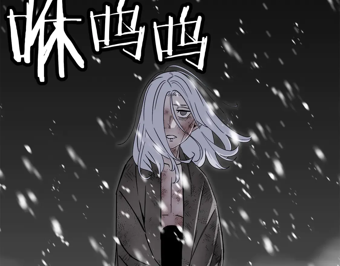 第138话 龙的愿望37