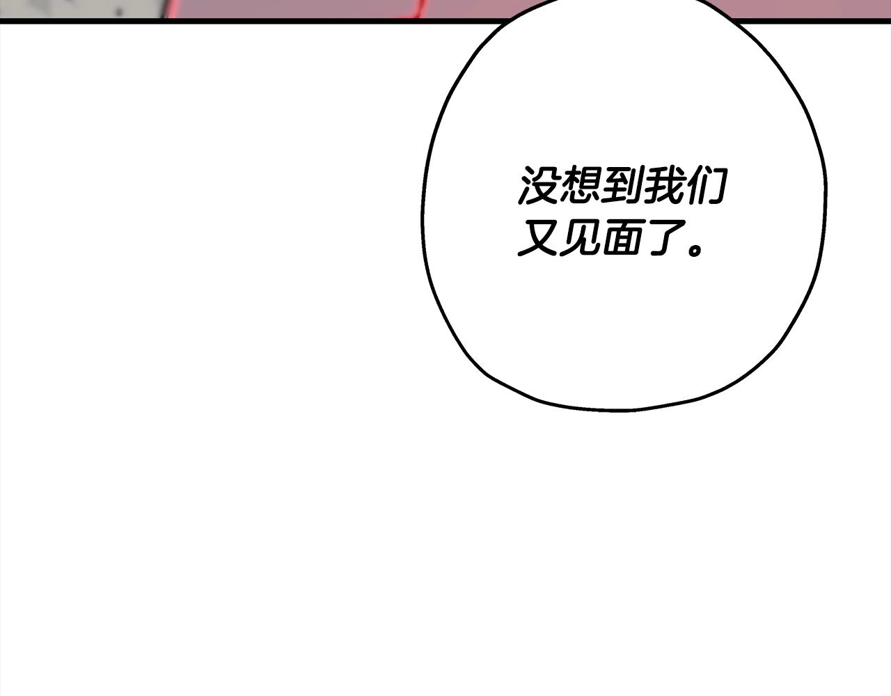 第91话 宿命之战185