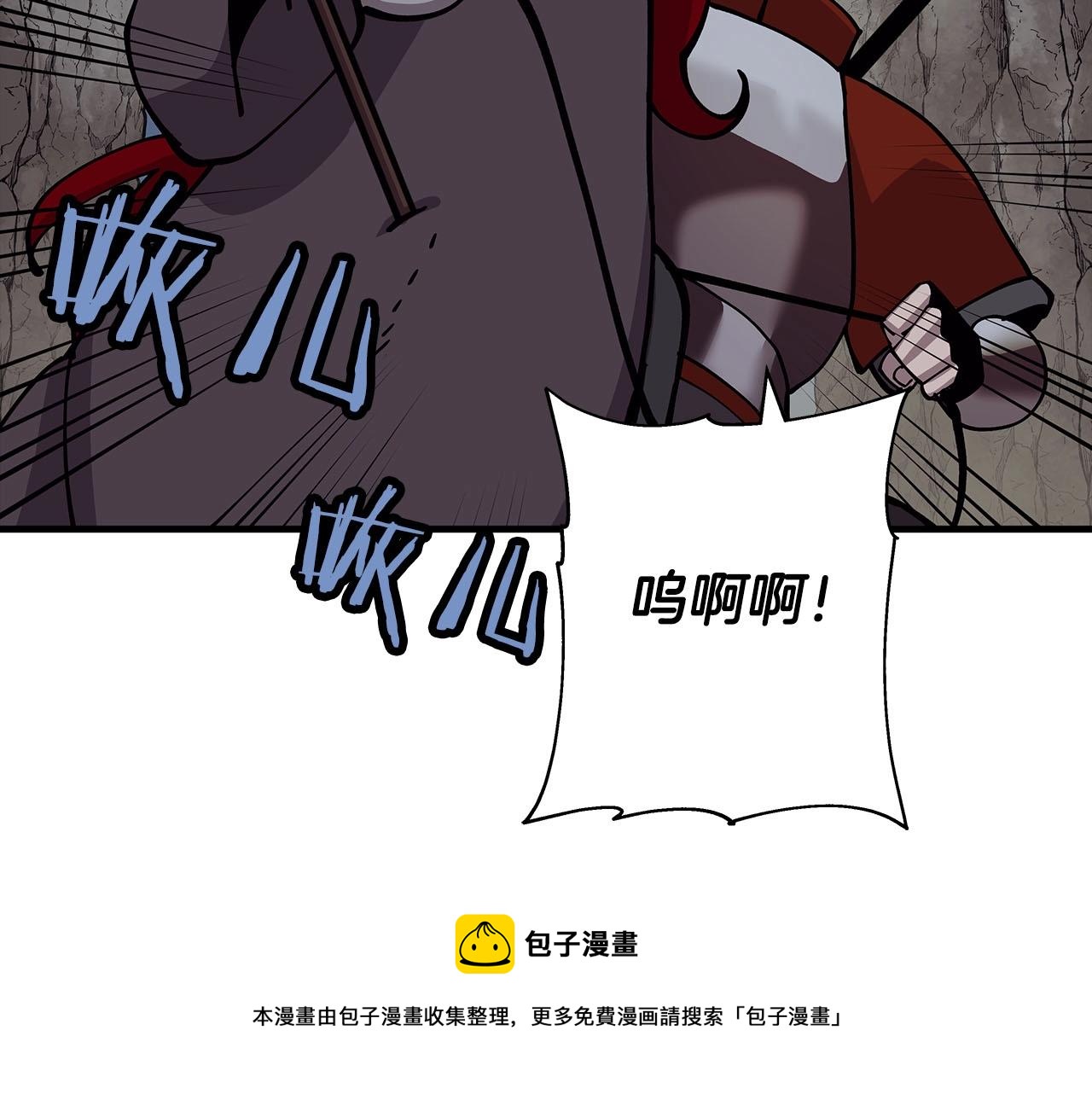 第40话 复仇者200