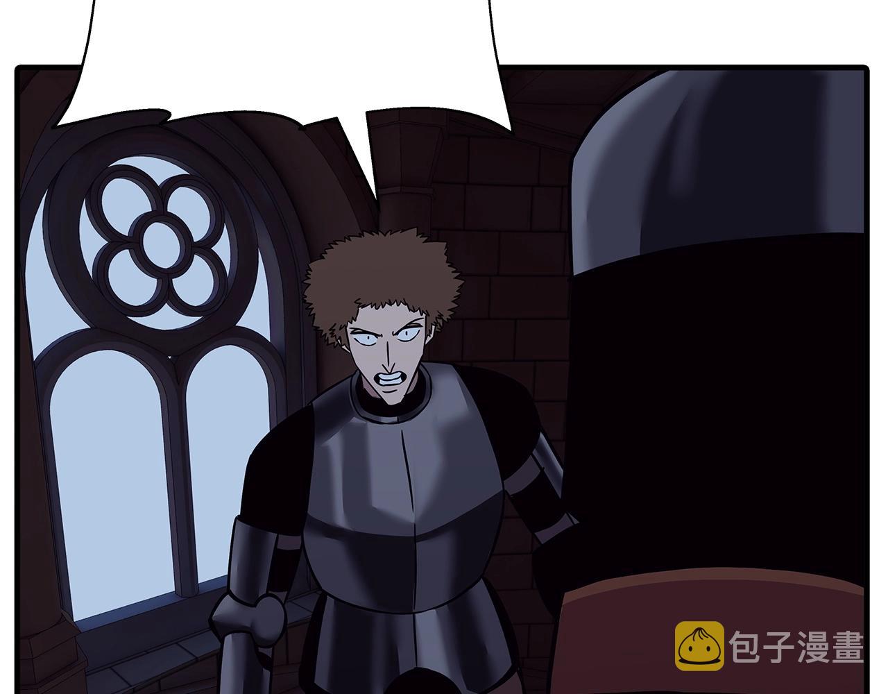 第86话 大小王21