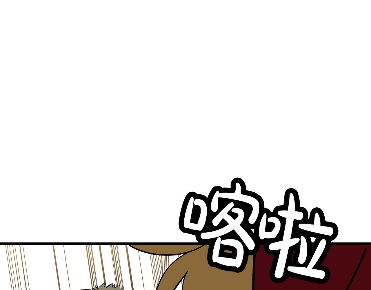 第80话 最后的机会130