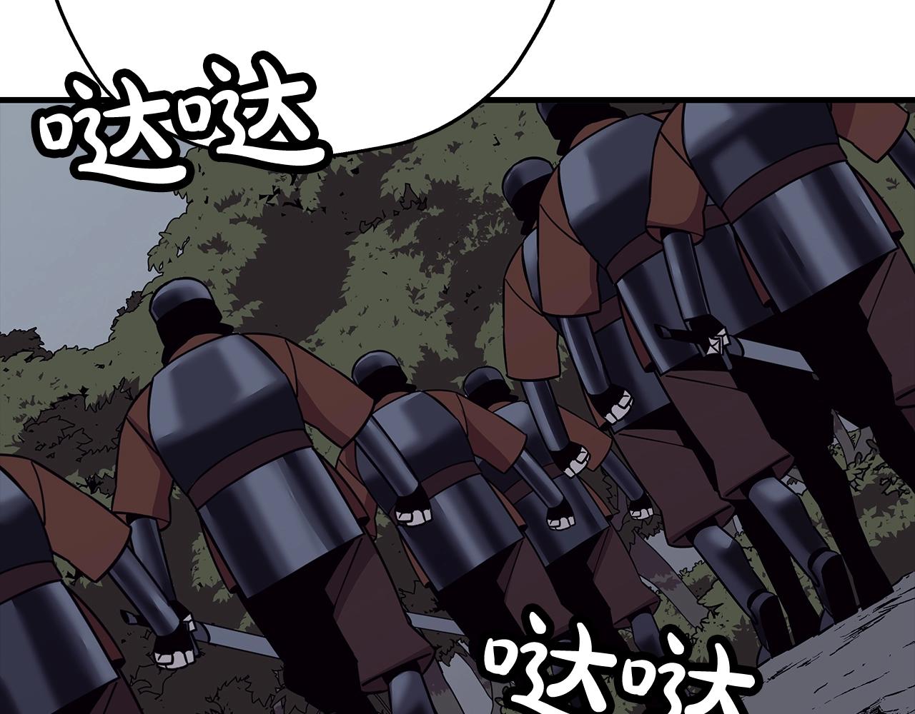 第85话 战争的关键112