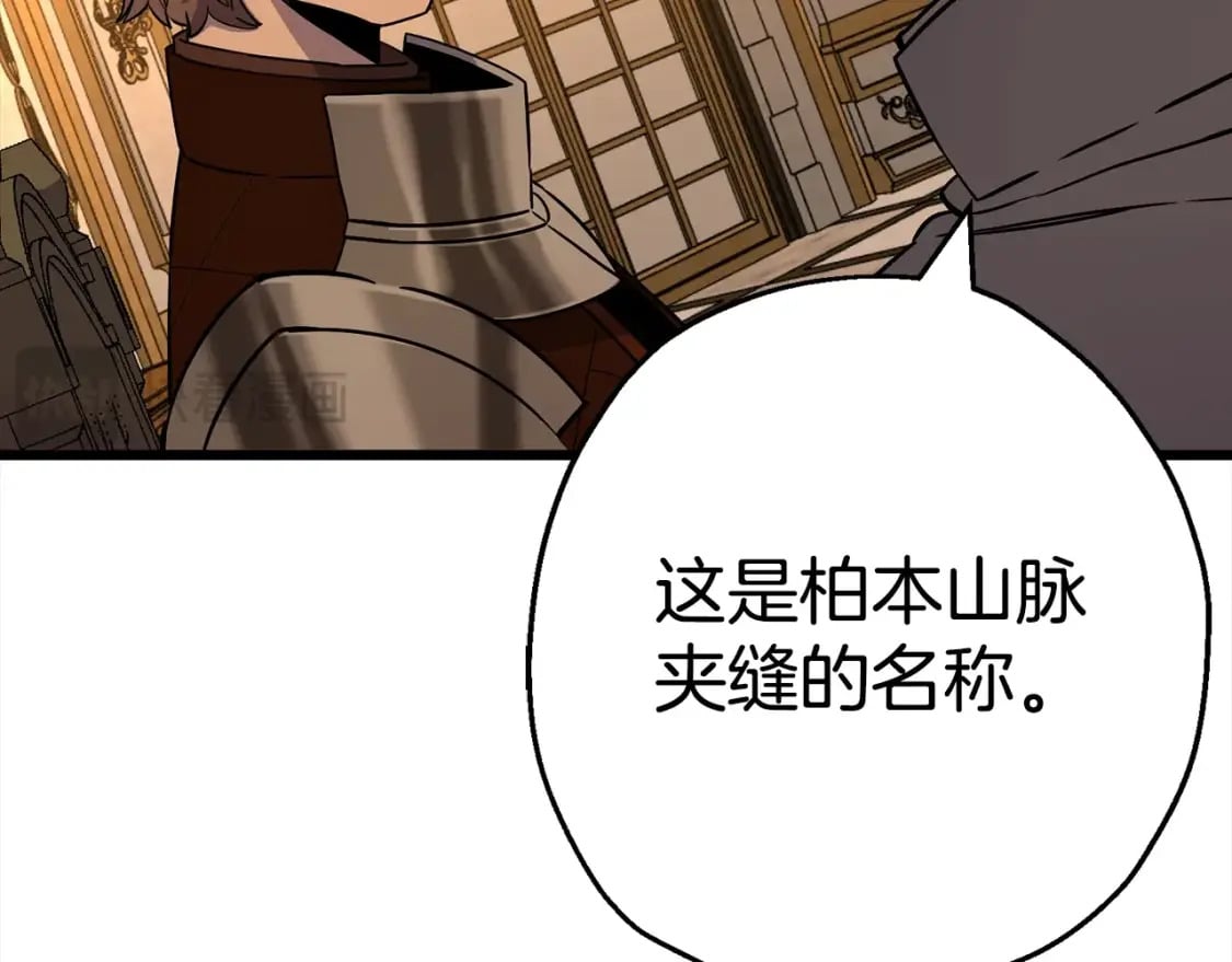 第115话 来势汹汹116