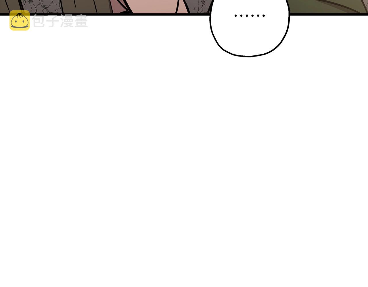 第70话 南部的怒火5
