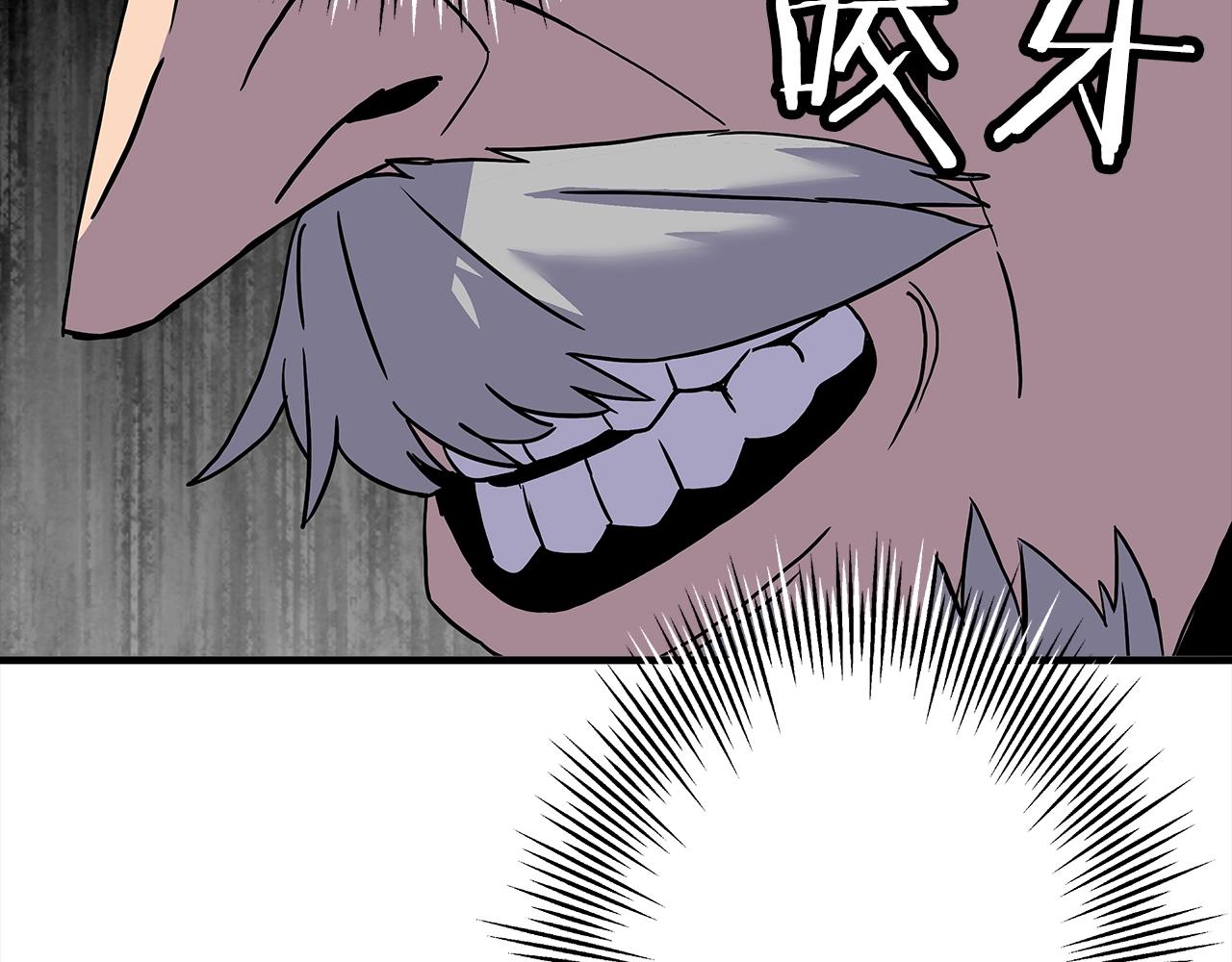 第95话 “狂欢”178
