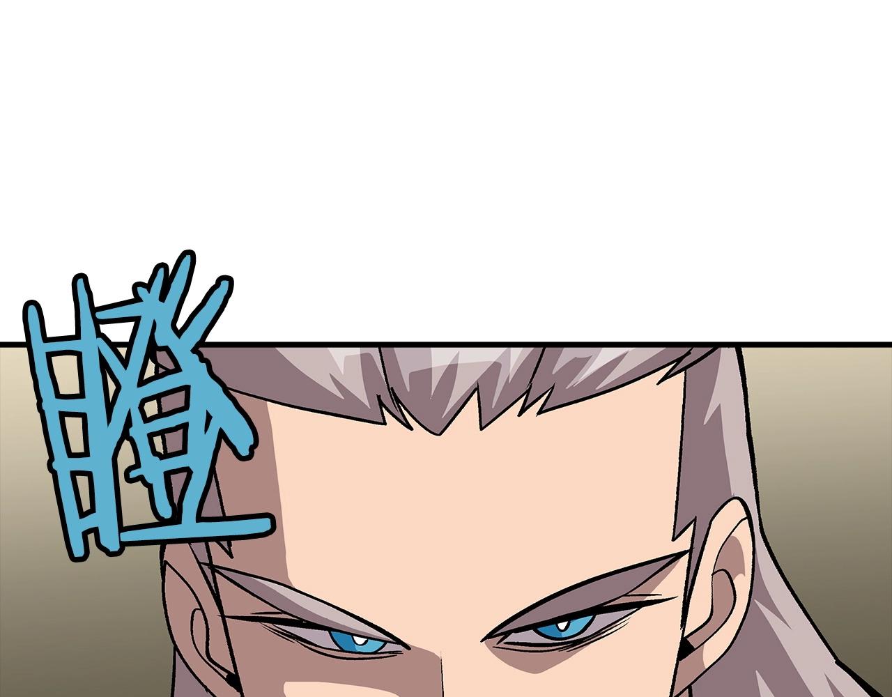 第48话 他所守护的是...81