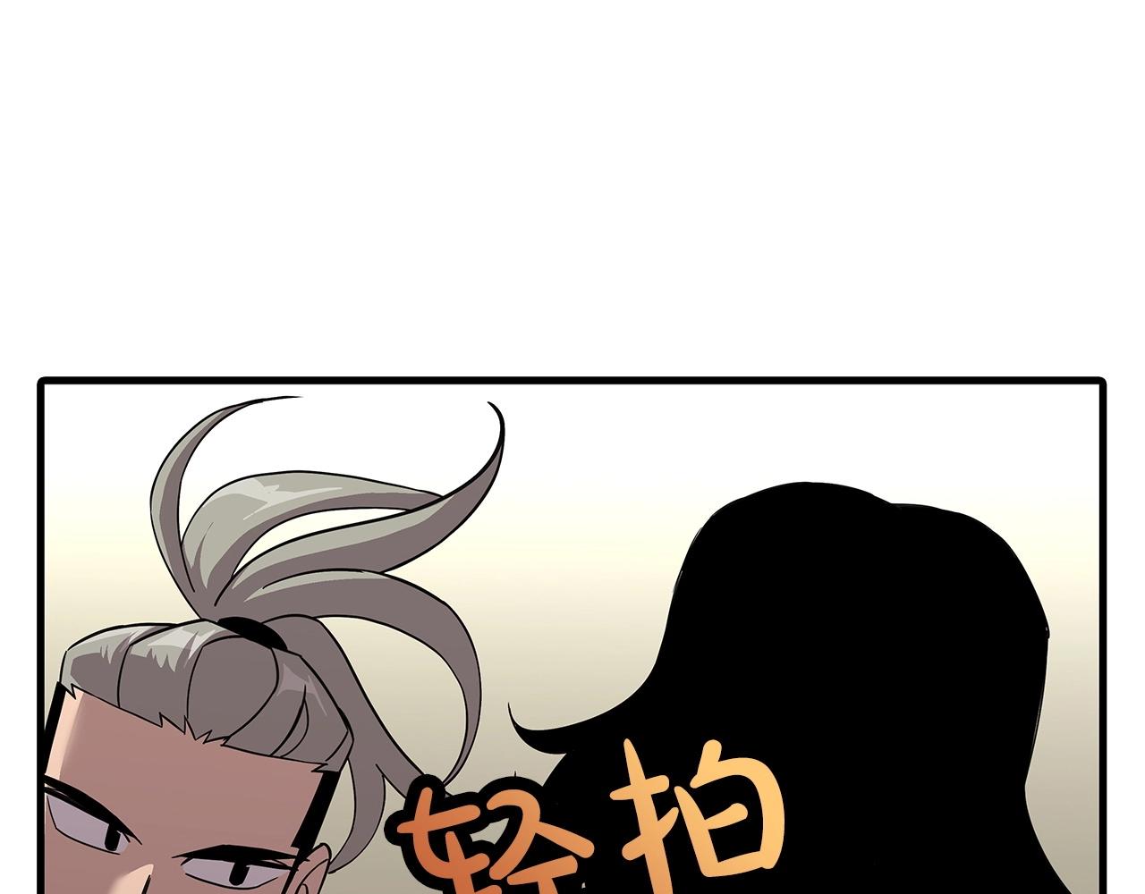 第69话 万夫莫开80