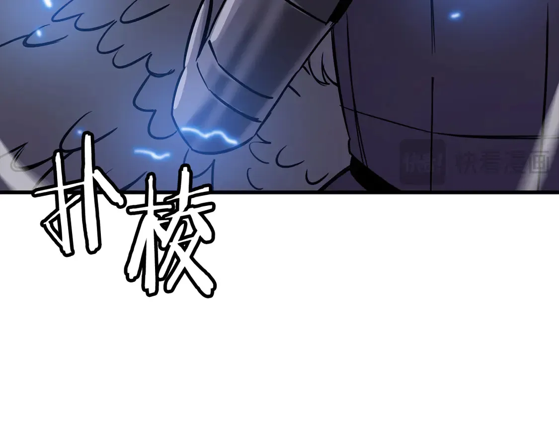 第134话 挥剑的意义138