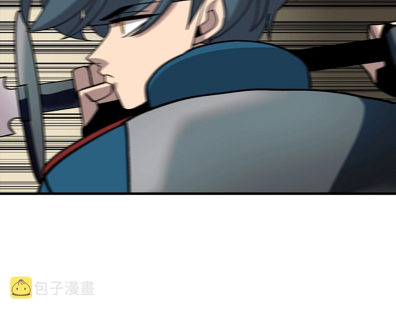 第46话 王牌！24