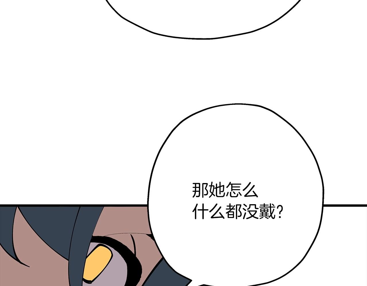 第24话 对练216