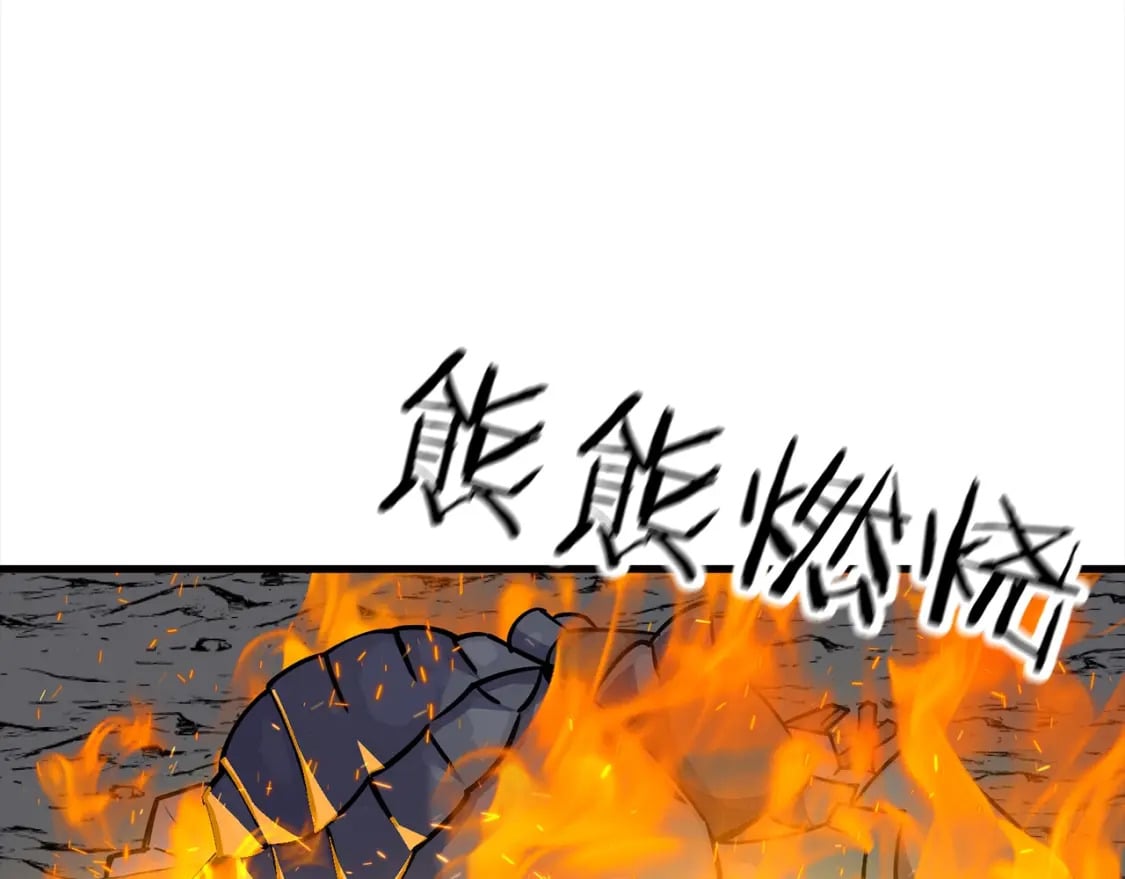 第114话 宣告123