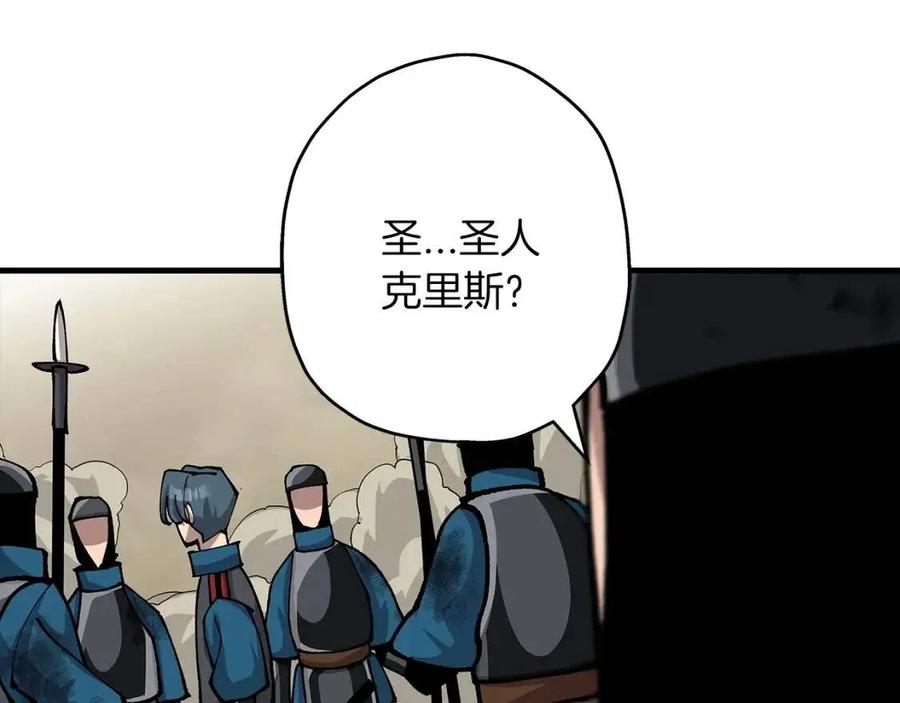 第19话 跟我上！杀敌！182
