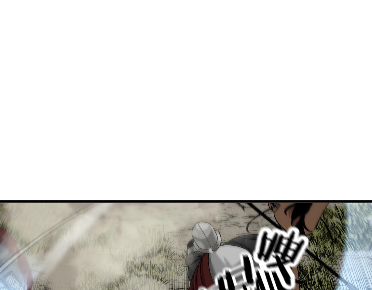 第89话 王者之证！3
