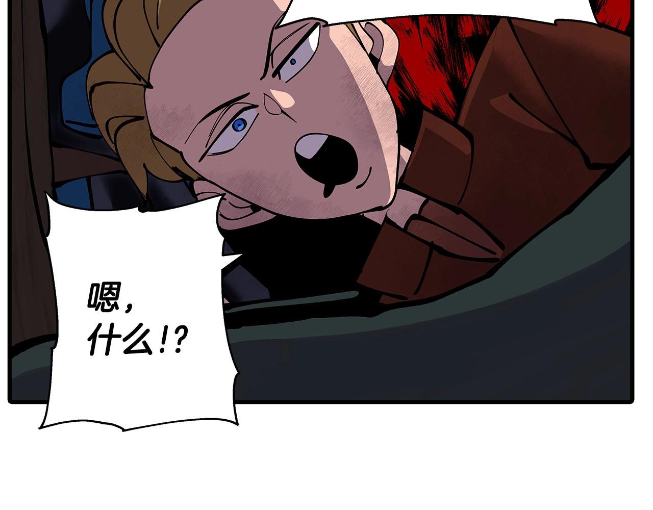 第32话 强者夜袭178