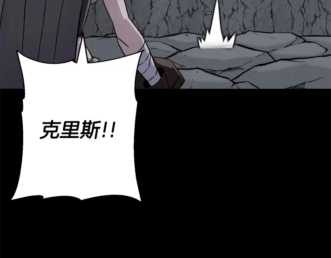 第134话 挥剑的意义183