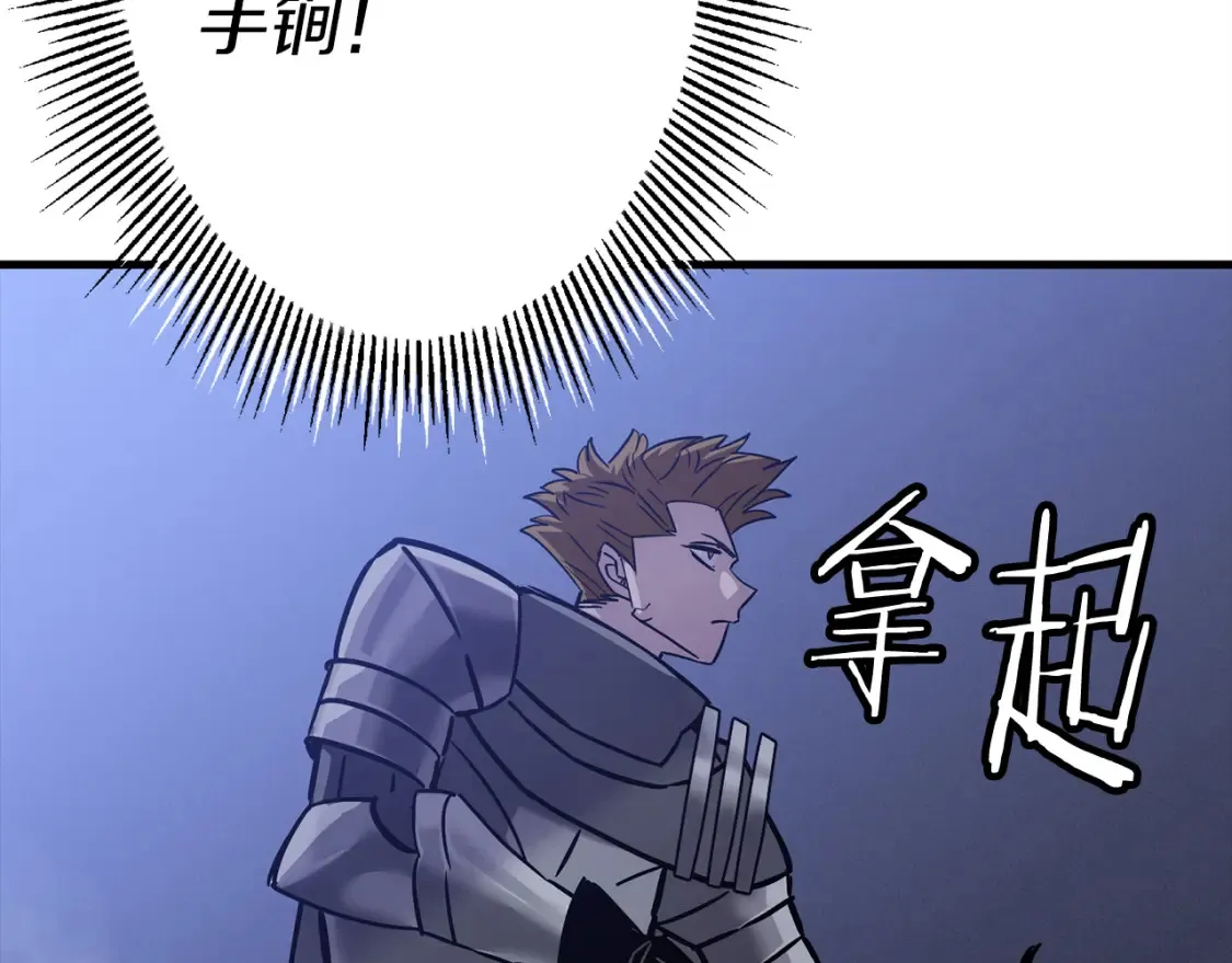 第131话 战争的真面目69