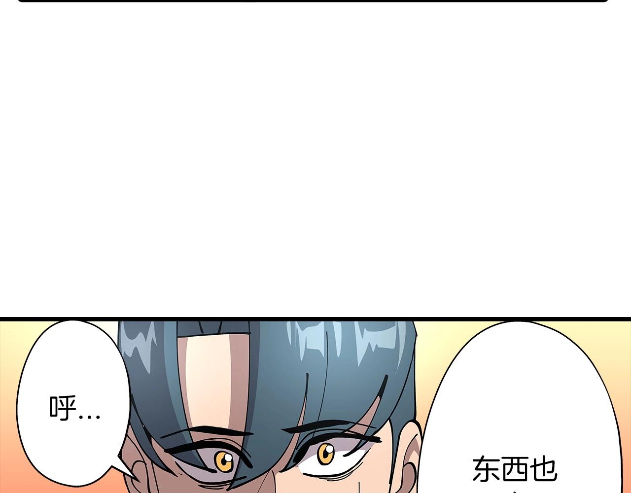 第1话 重生的佣兵123