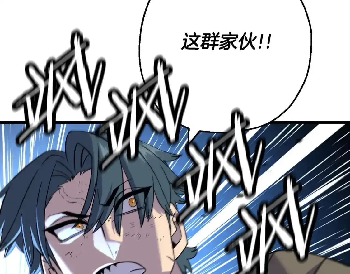 第109话！归来！兽人之战继续68