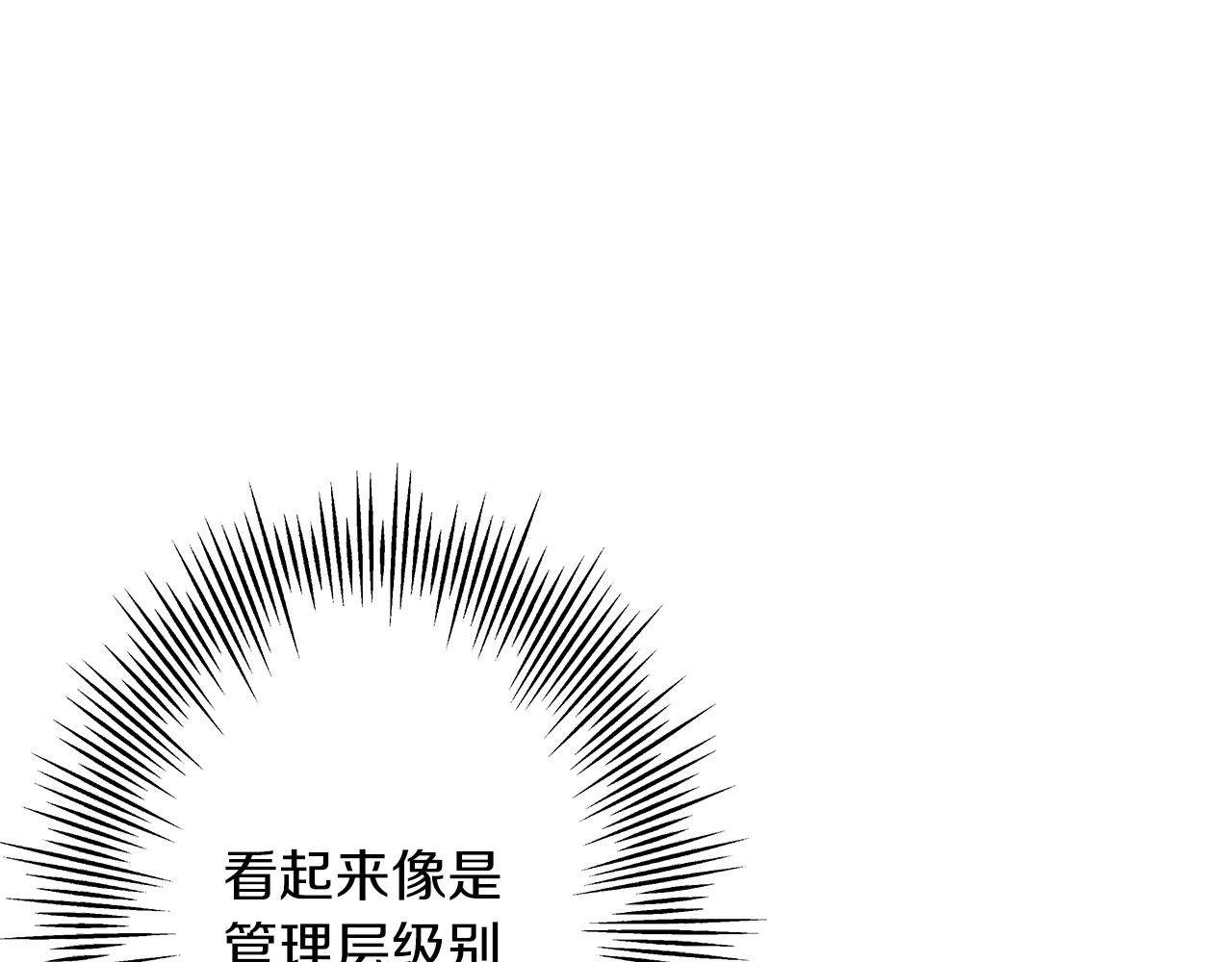第60话 真正的领主！123