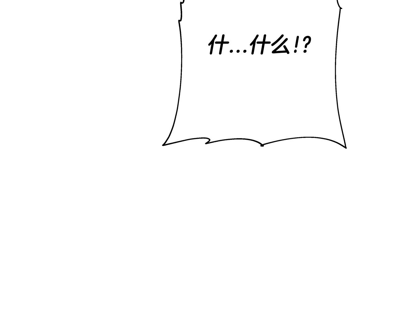 第69话 万夫莫开129