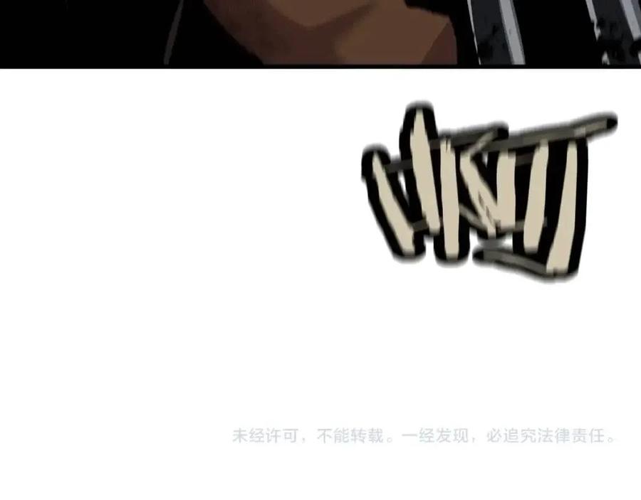 第19话 跟我上！杀敌！193
