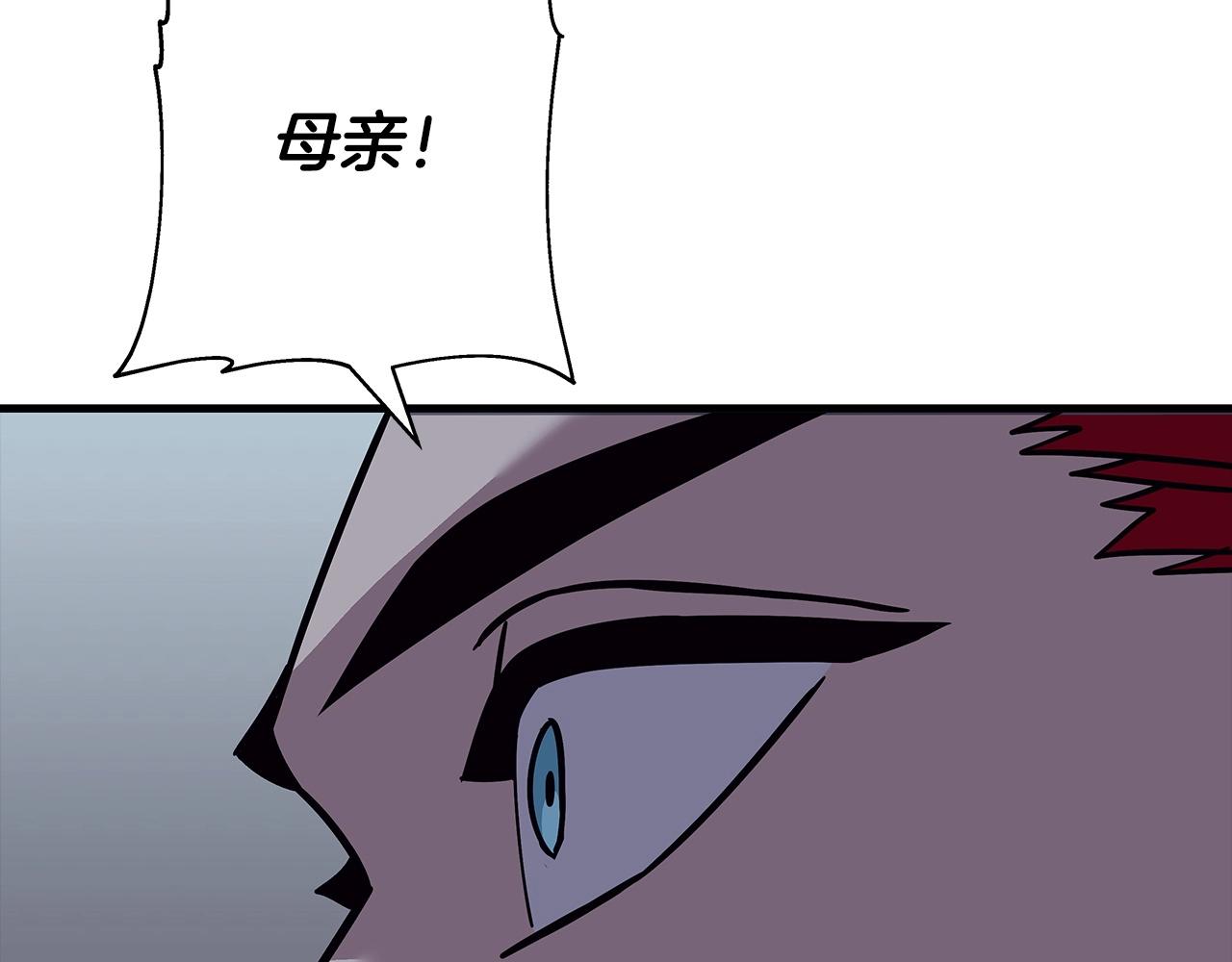 第86话 大小王120