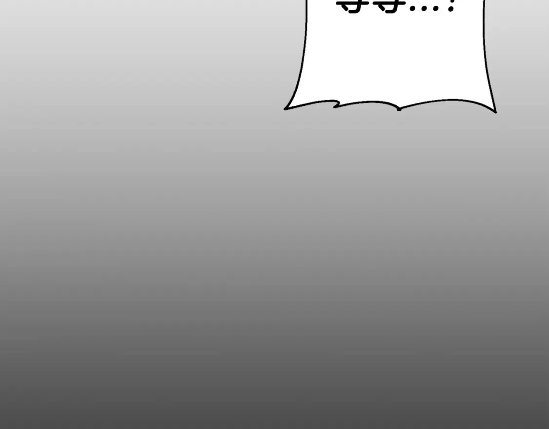 第130话 进攻169