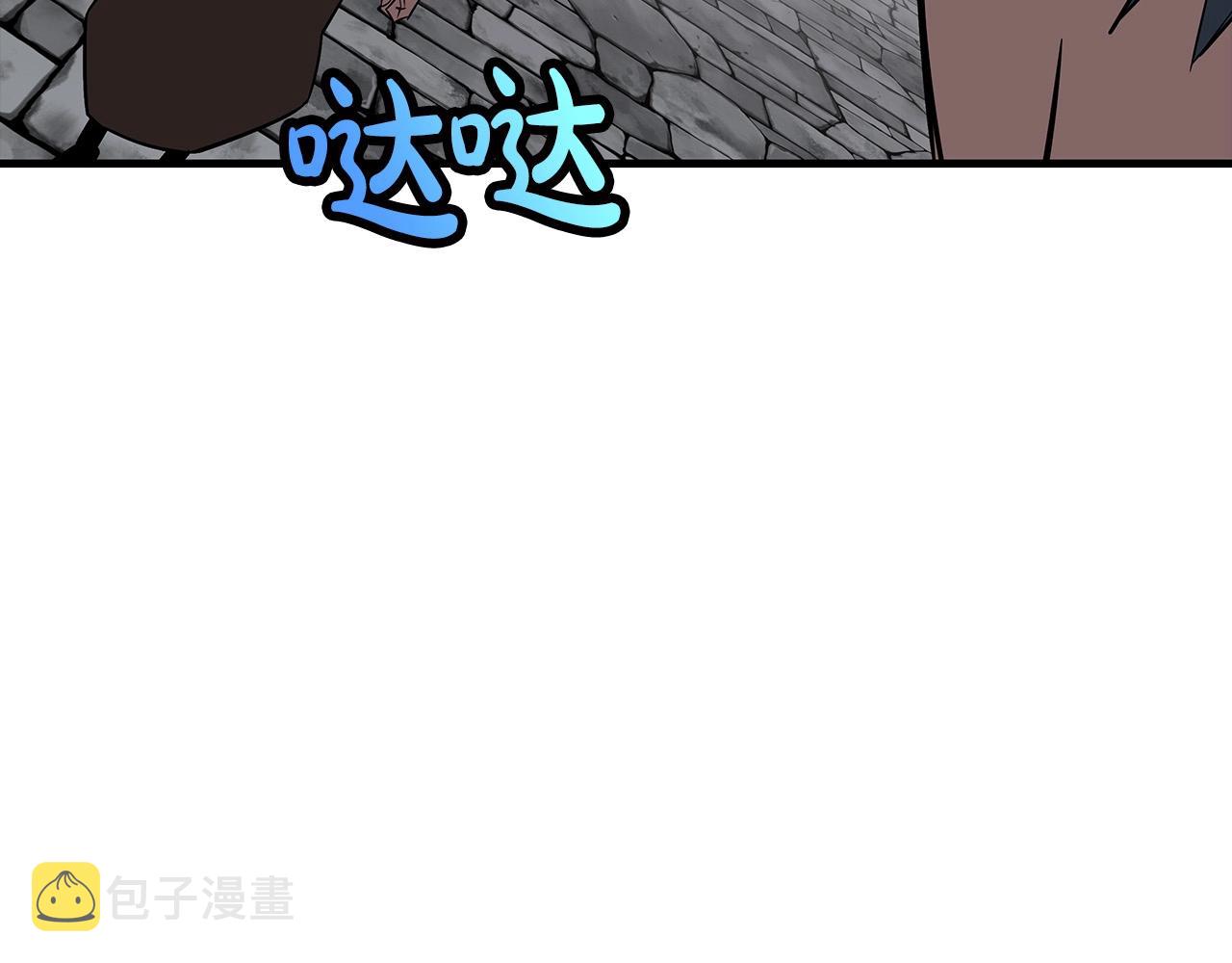第64话 你到底是谁189