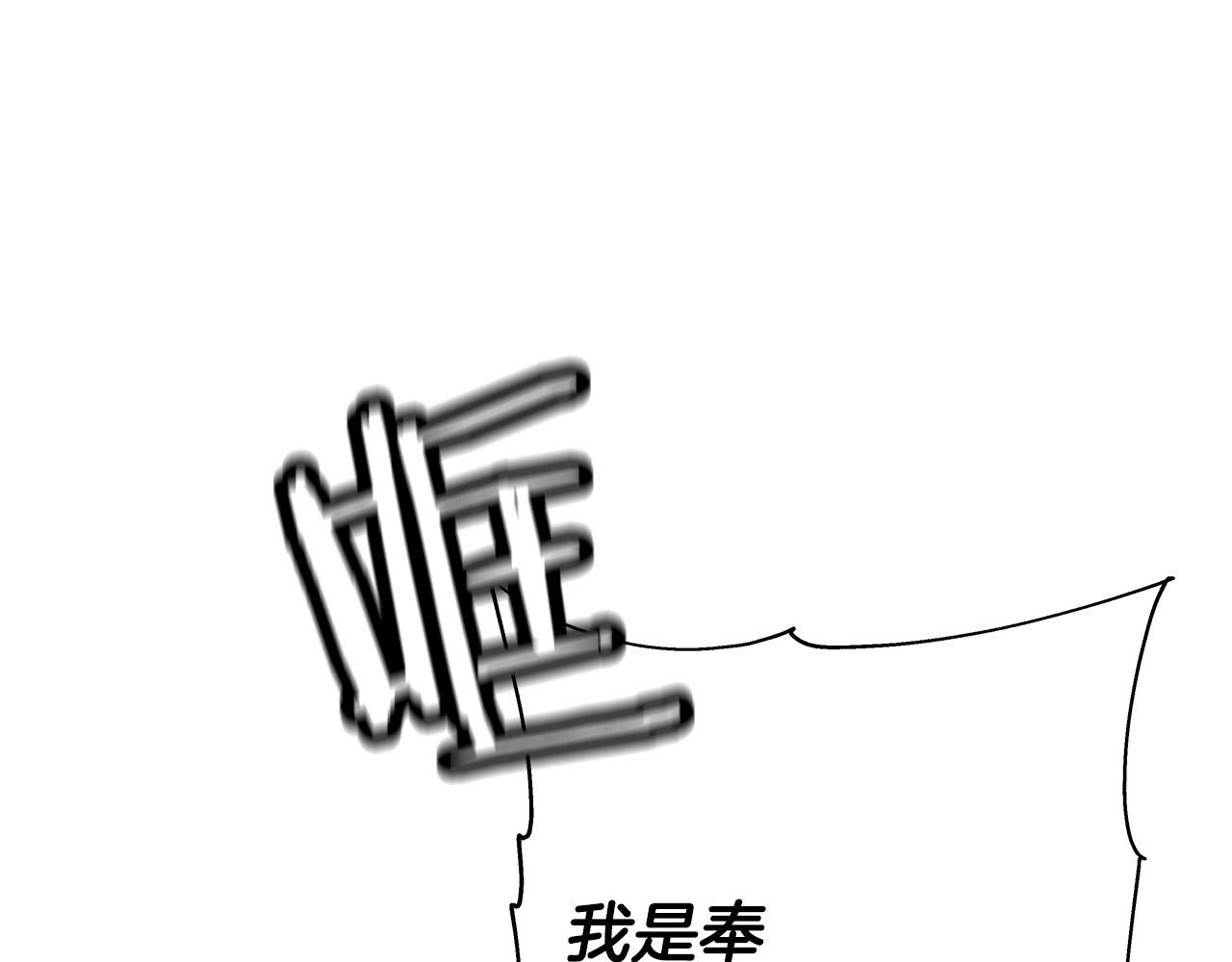 第50话 战争的终结148