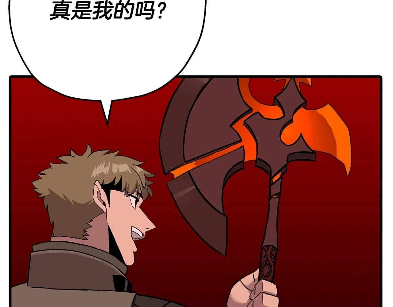 第98话 即将到来的战争150