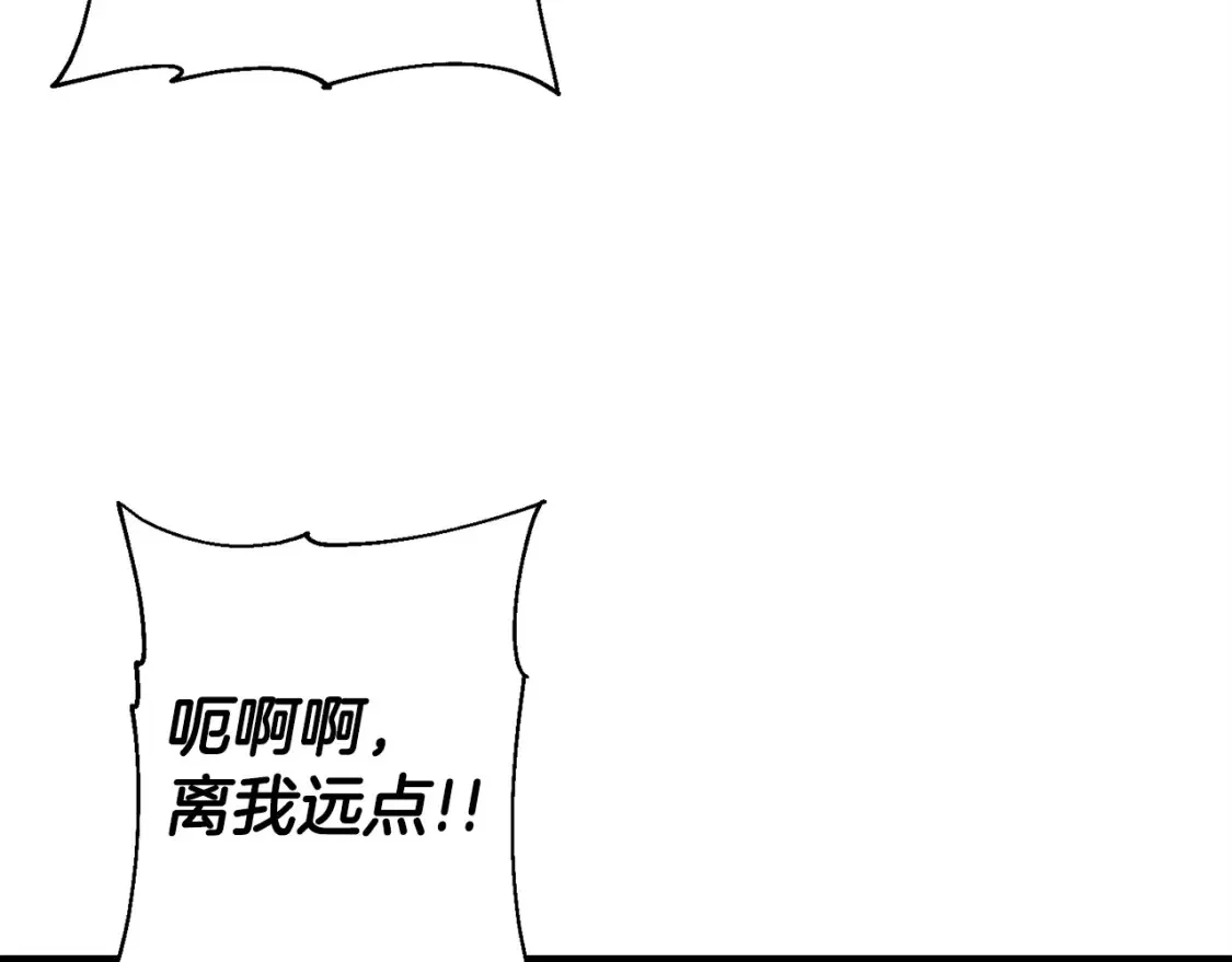 第132话 第一骑士55