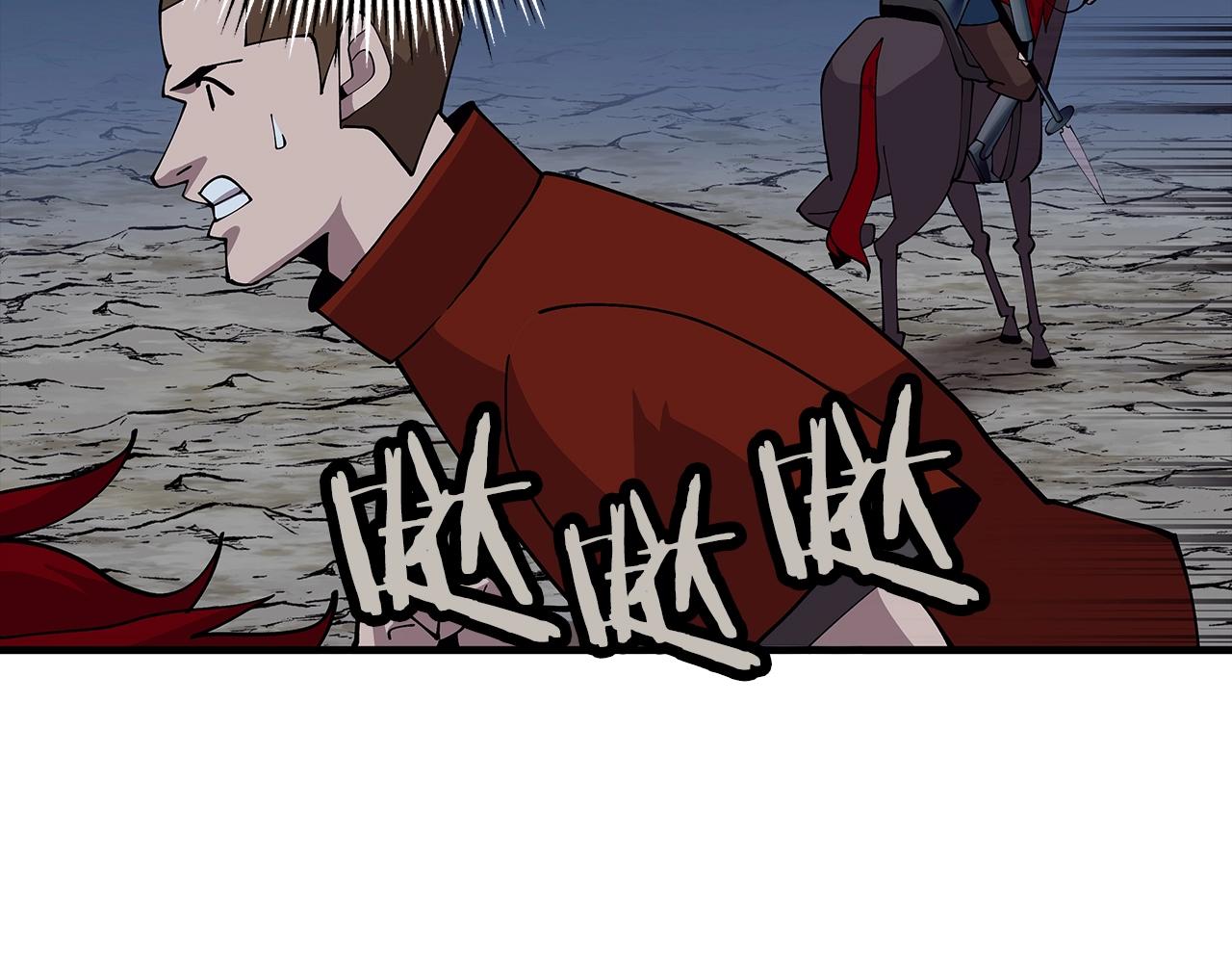第40话 复仇者147