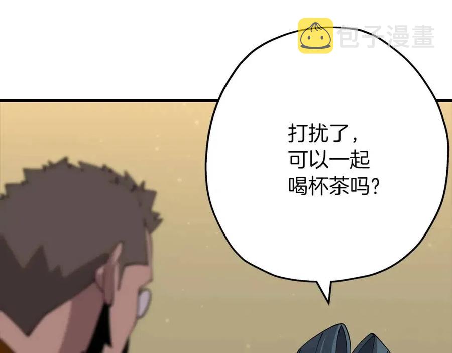 第23话 我只在乎你198