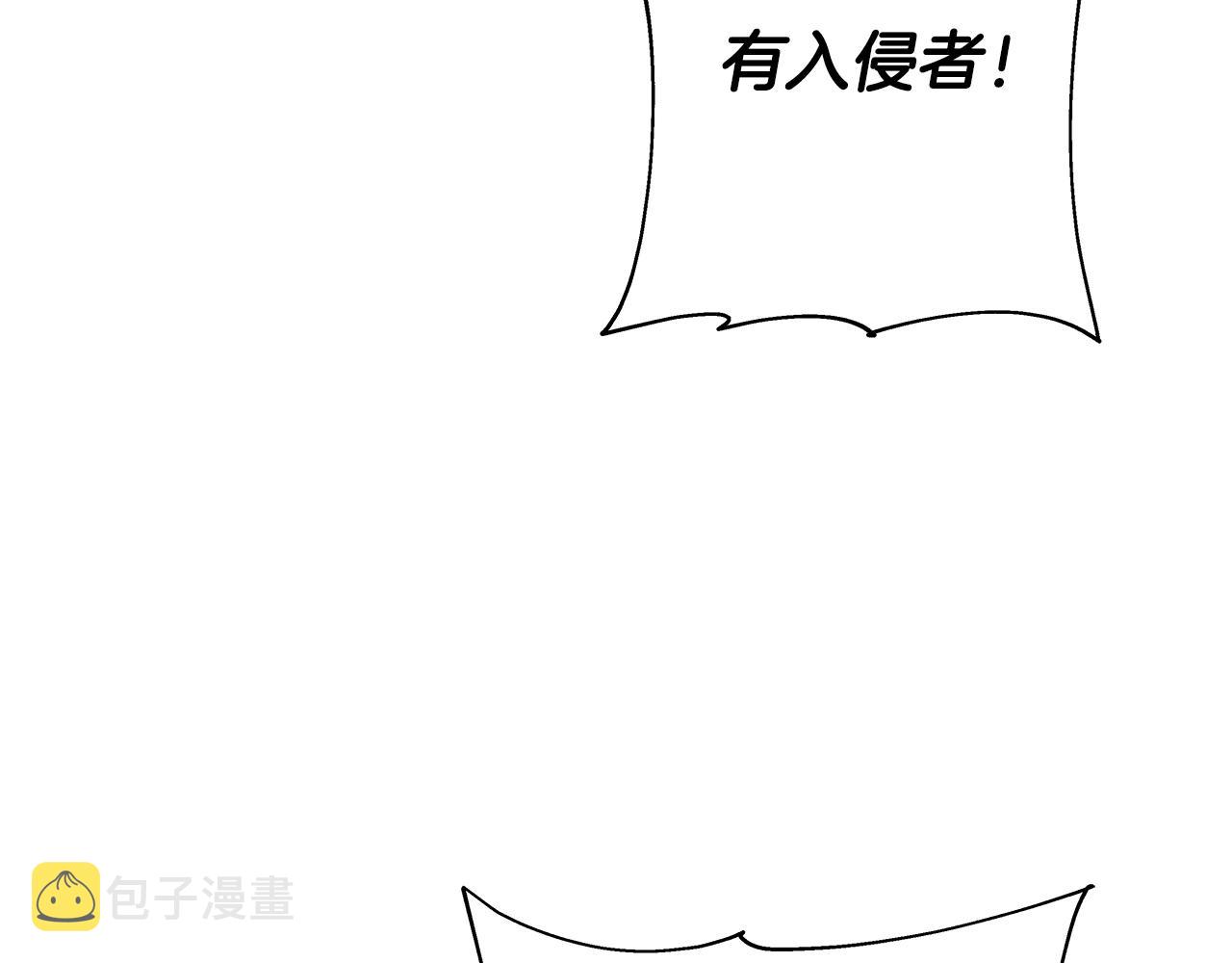 第82话 对不起，我是重生者79