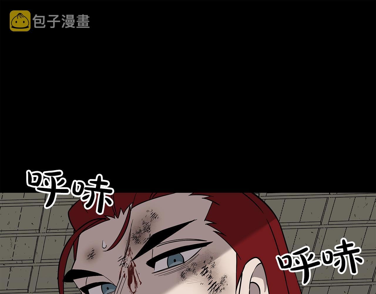 第84话 我为她而存在123