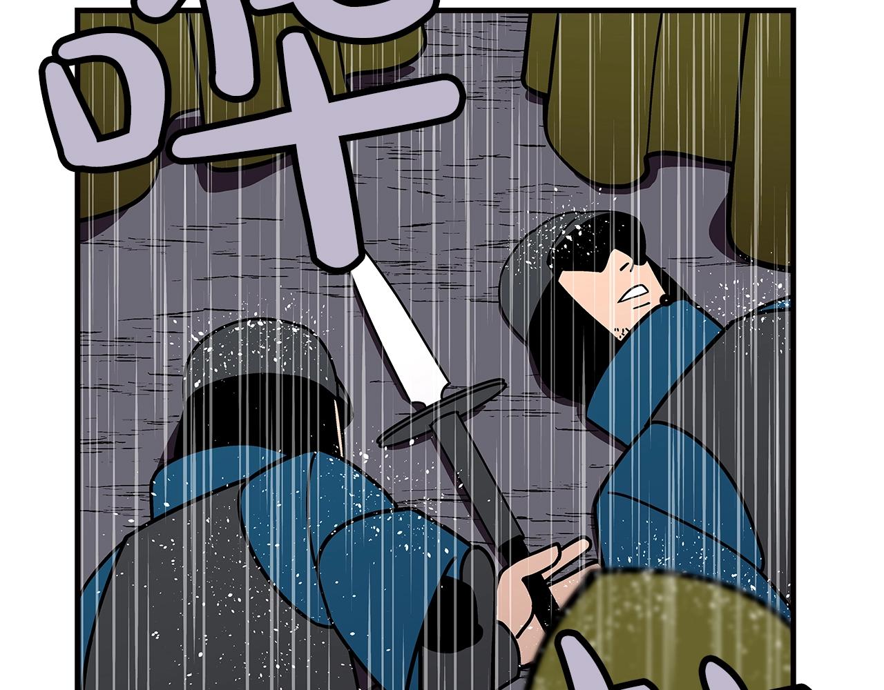 第13话 王者之姿174