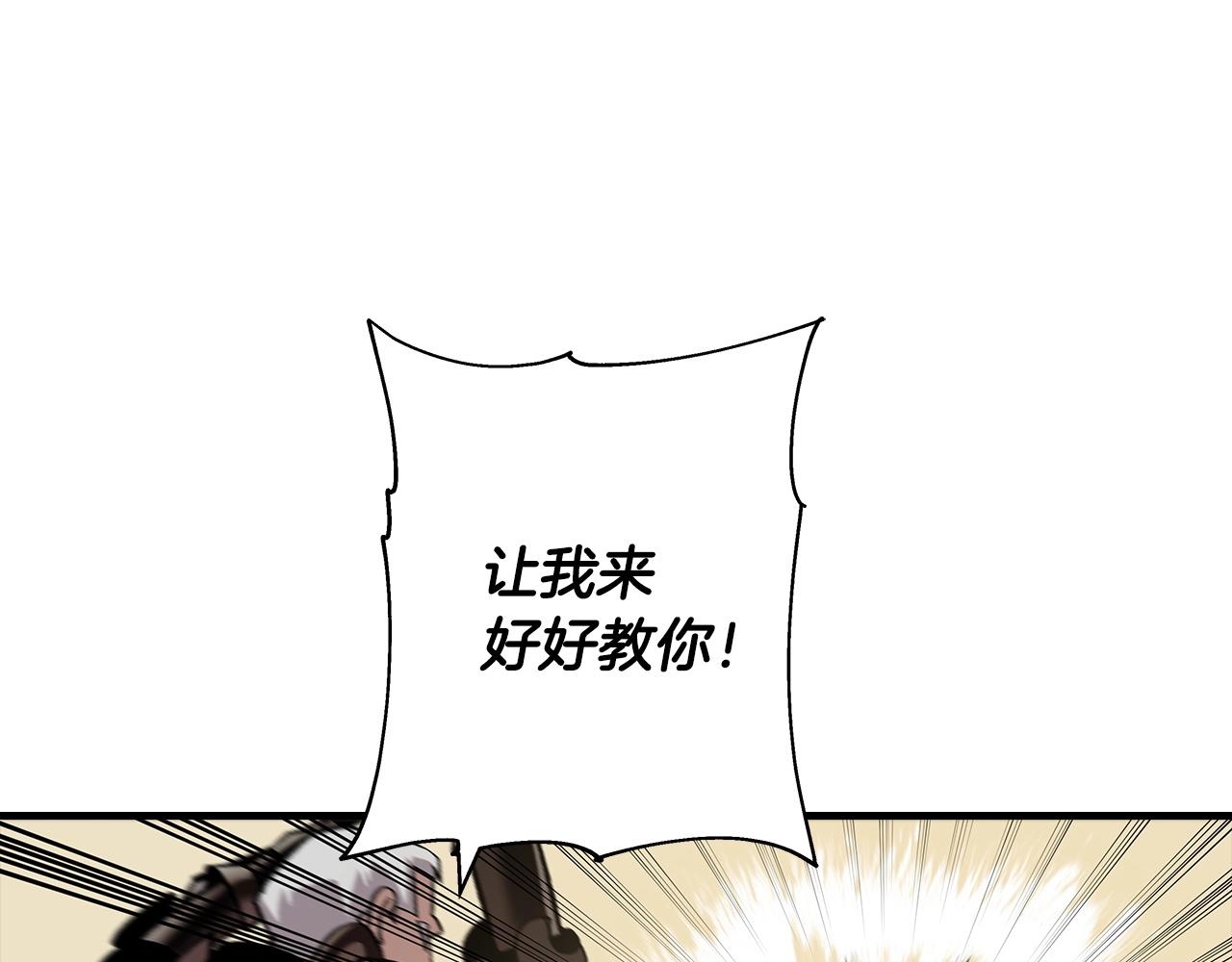 第45话 敌军的王牌126