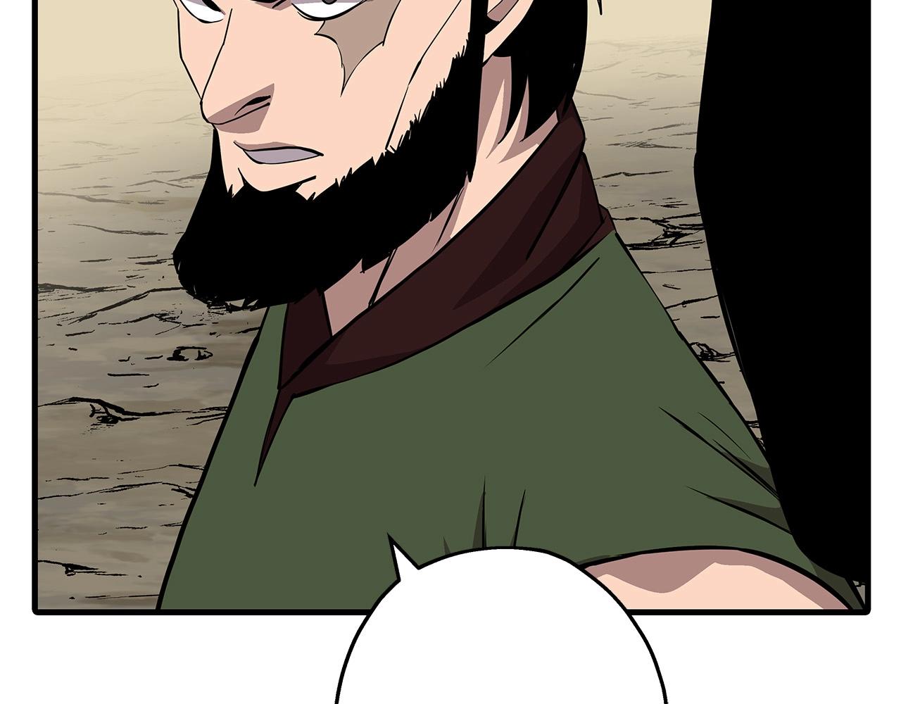 第67话 孤高的独行者172