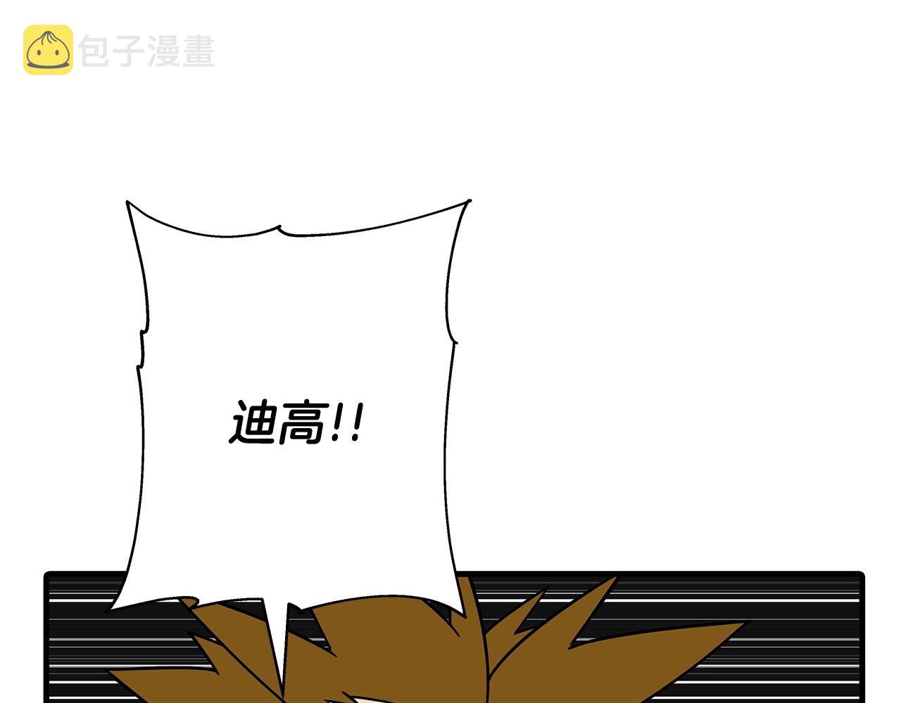 第77话 老师好！62