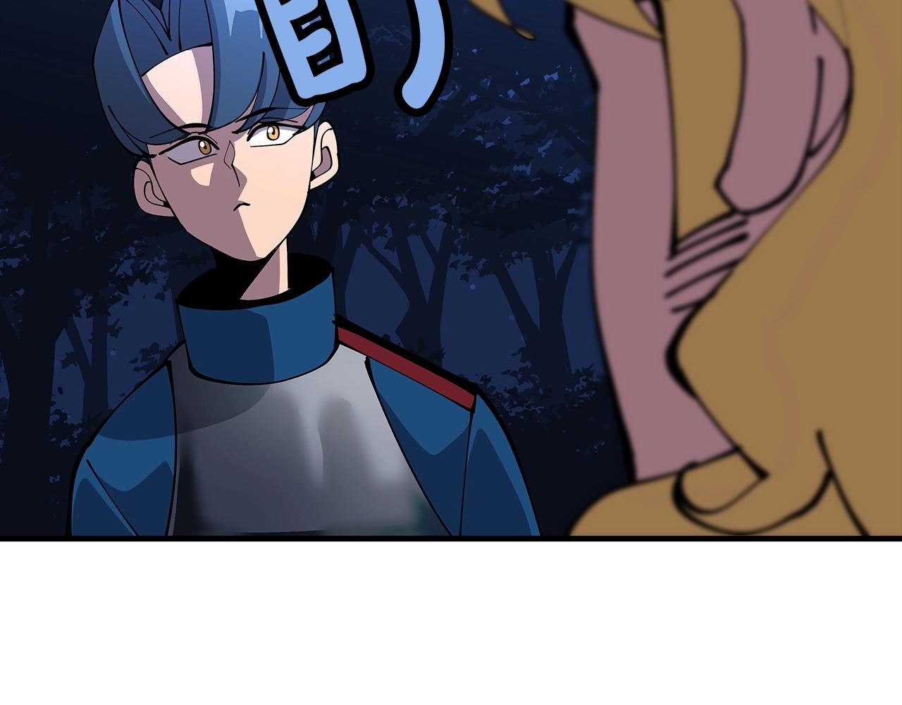 第33话 拜斯者的对决149