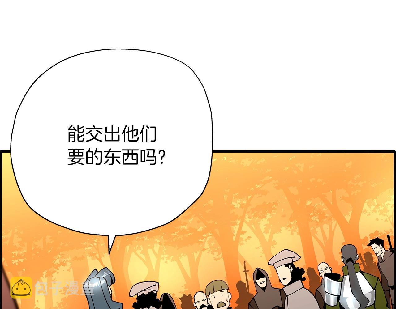 第1话 重生的佣兵51