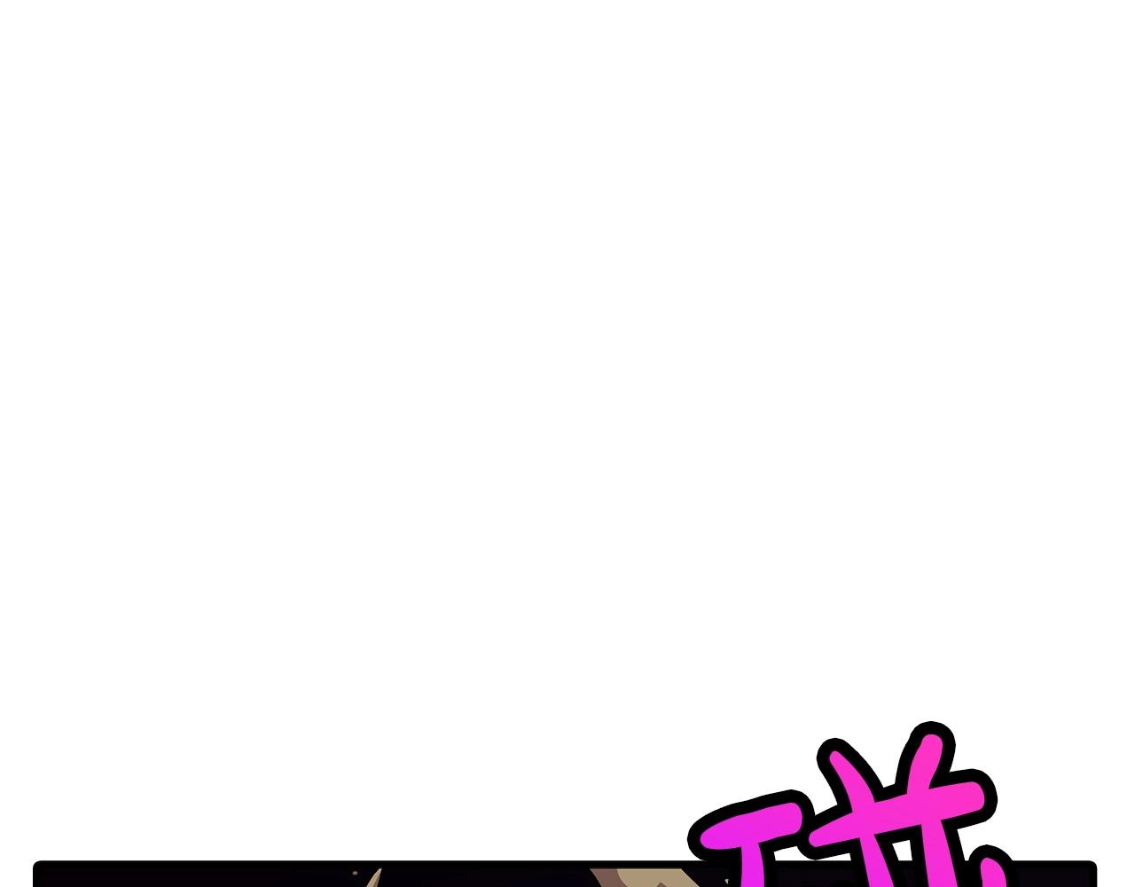 第69话 万夫莫开0