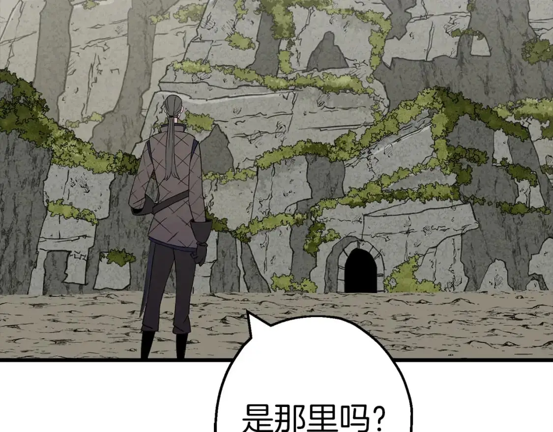 第125话 威逼利诱35