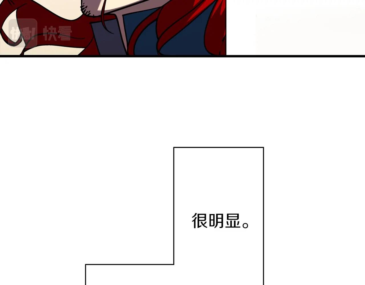 第13话 王者之姿53