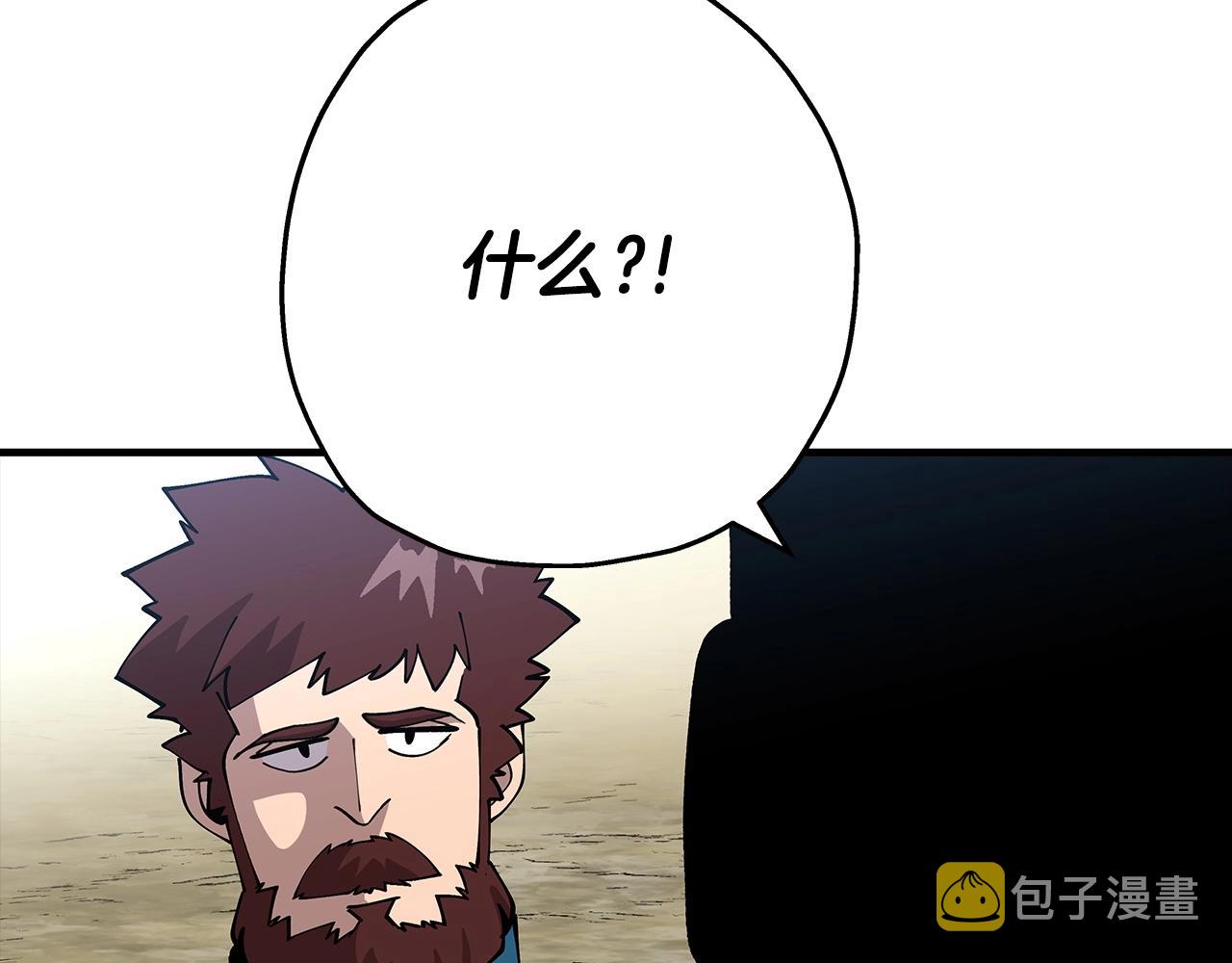 第43话 全歼159