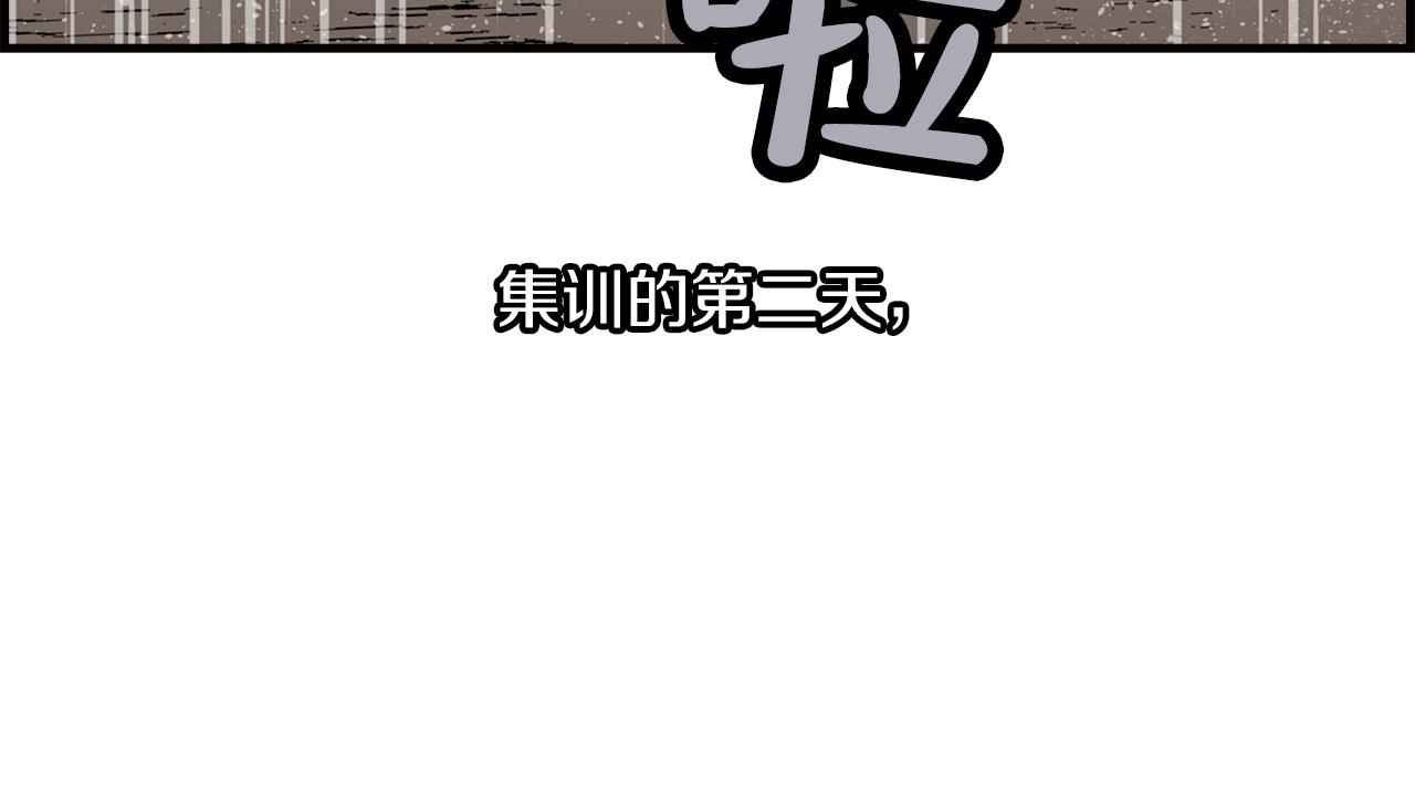第13话 王者之姿164